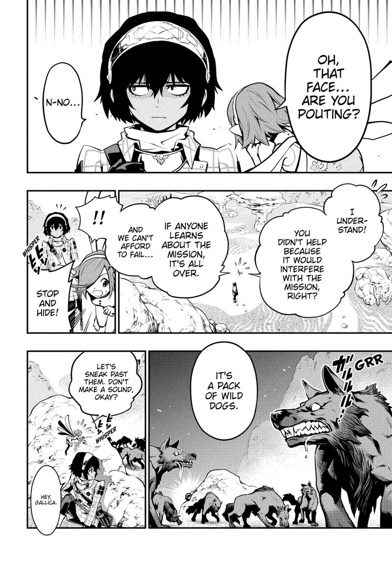 Metaphor Refantazio Chapter 1 Page 8