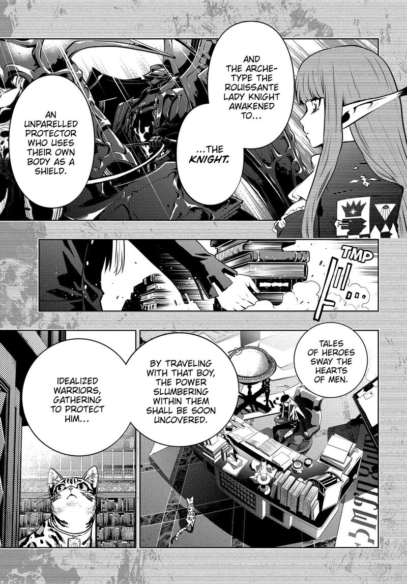 Metaphor Refantazio Chapter 10 Page 14