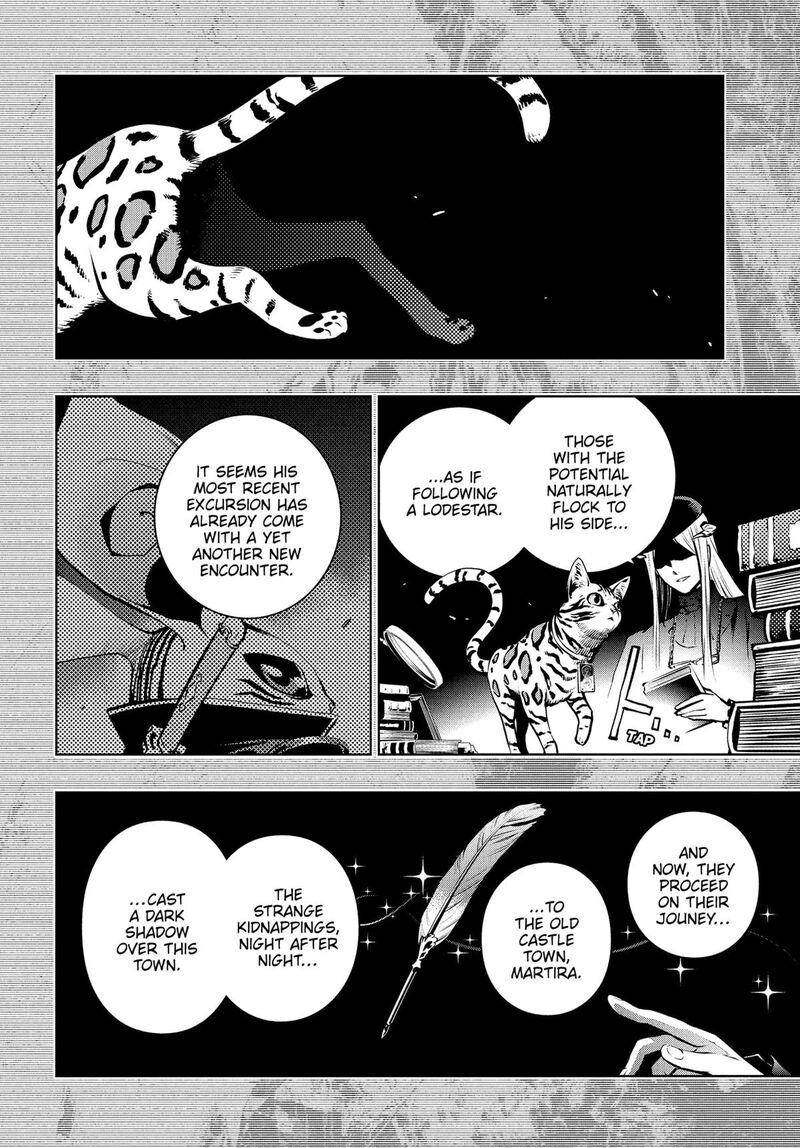 Metaphor Refantazio Chapter 10 Page 15