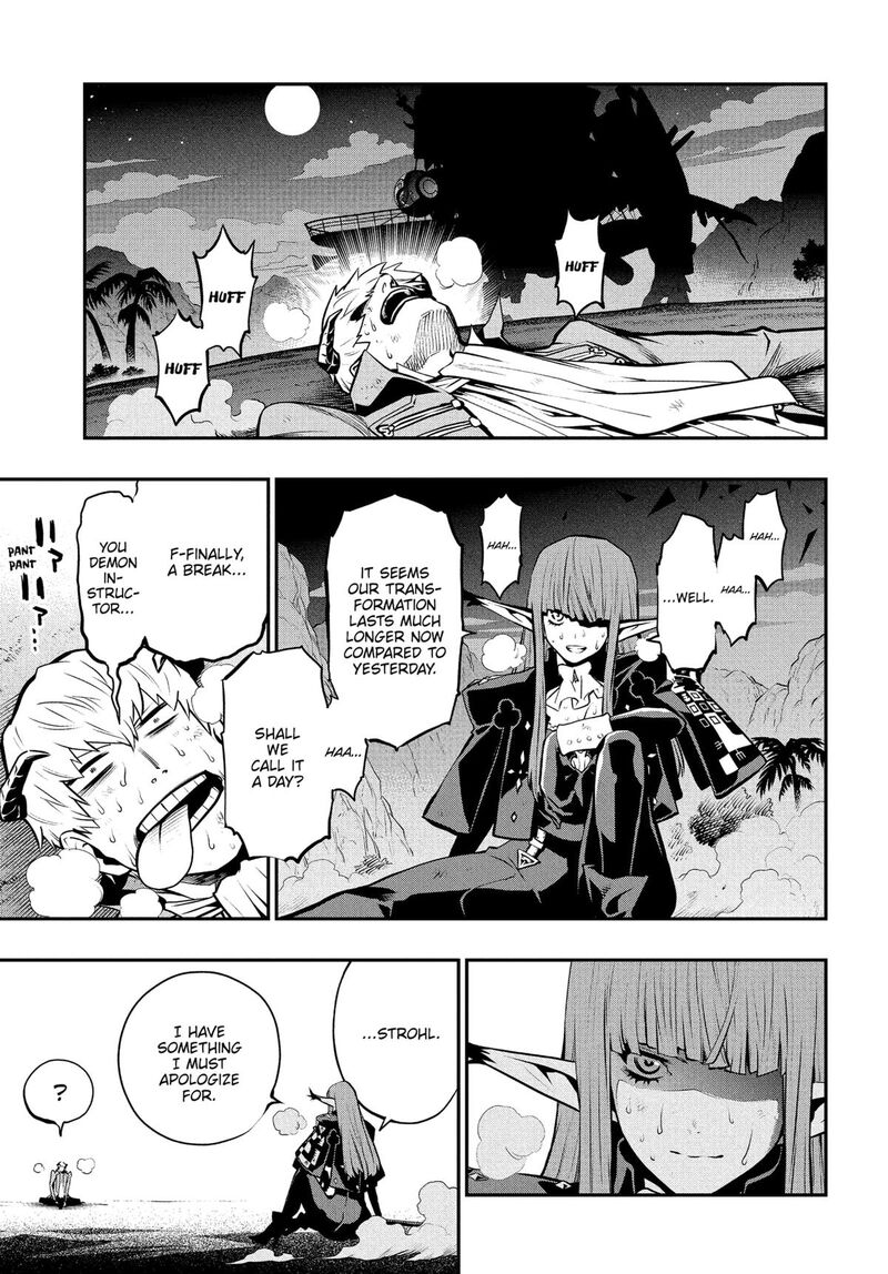 Metaphor Refantazio Chapter 10 Page 20