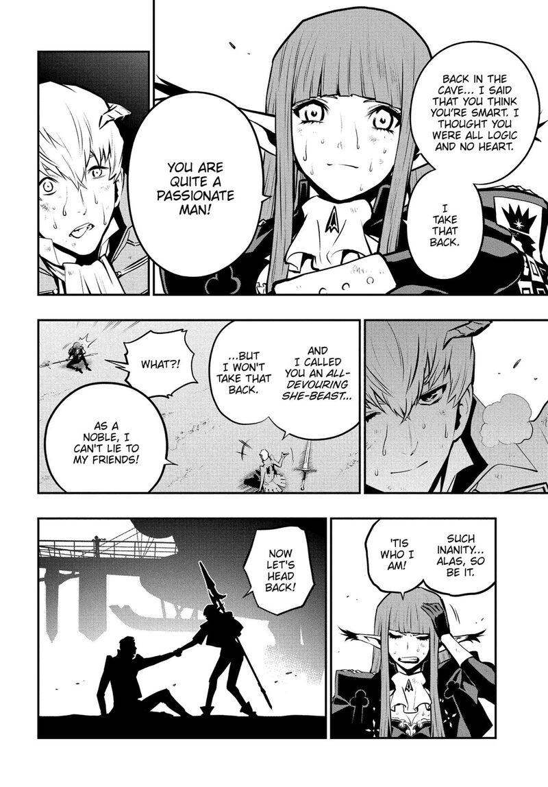 Metaphor Refantazio Chapter 10 Page 21