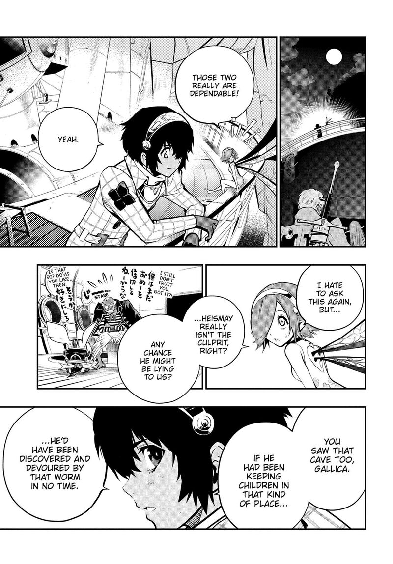 Metaphor Refantazio Chapter 10 Page 22