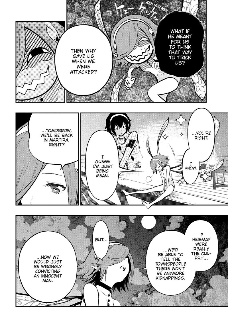 Metaphor Refantazio Chapter 10 Page 23