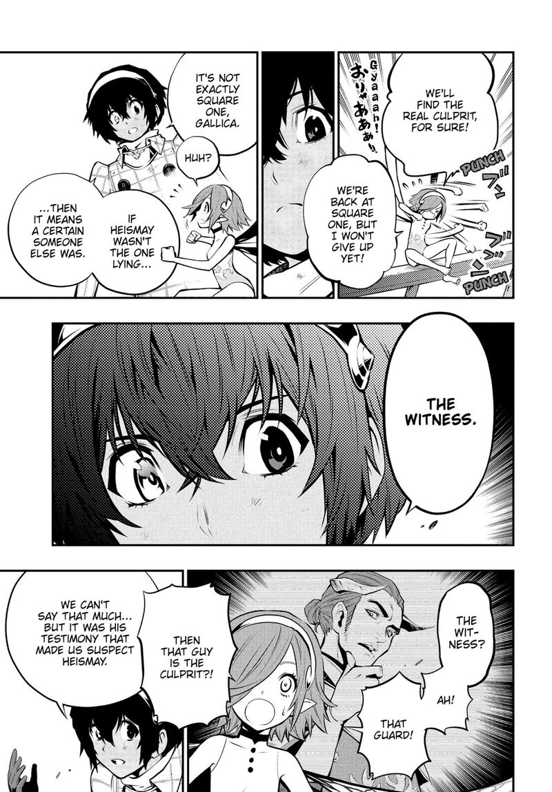 Metaphor Refantazio Chapter 10 Page 24