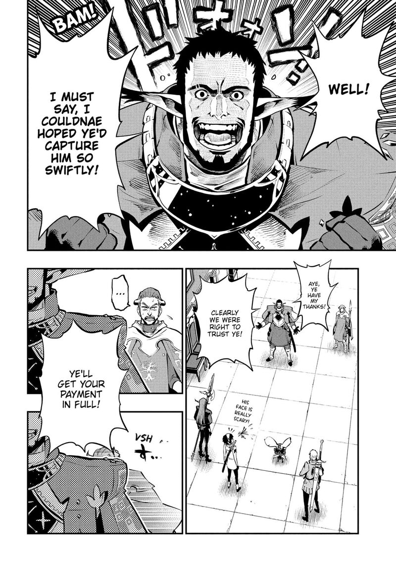 Metaphor Refantazio Chapter 10 Page 27