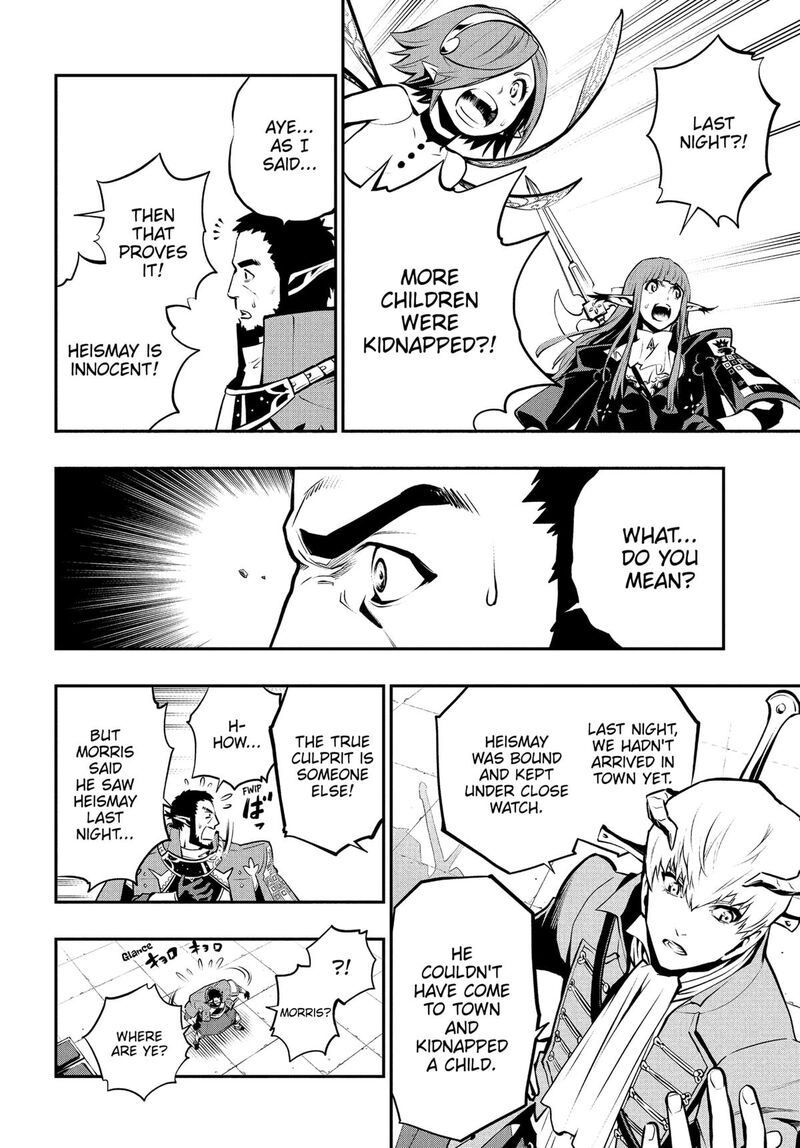 Metaphor Refantazio Chapter 10 Page 29