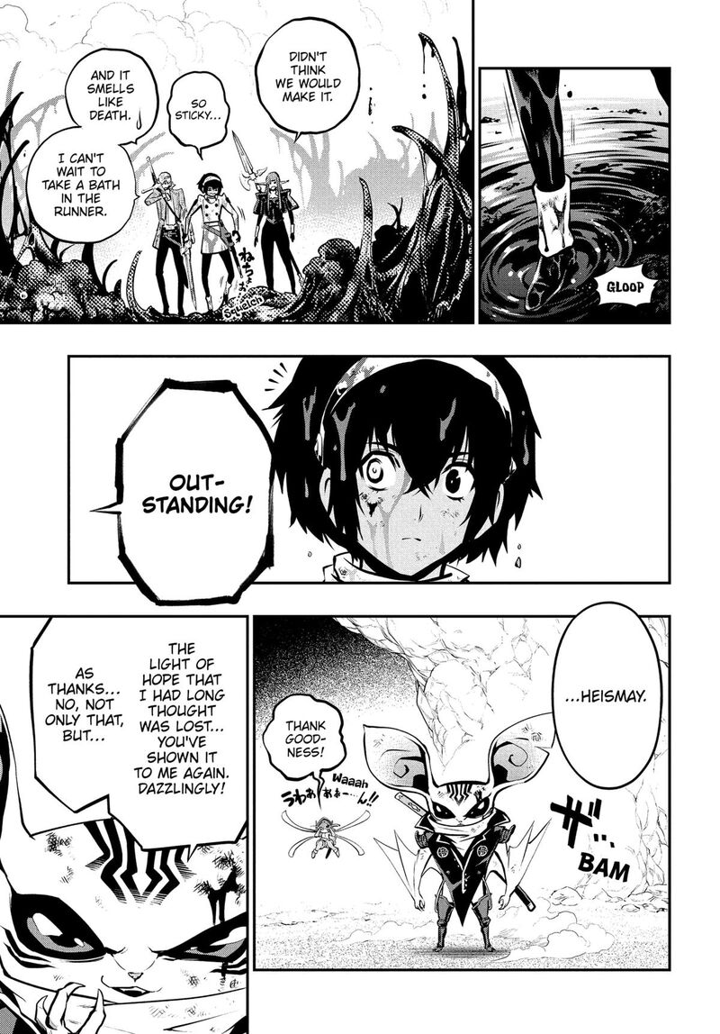 Metaphor Refantazio Chapter 10 Page 3