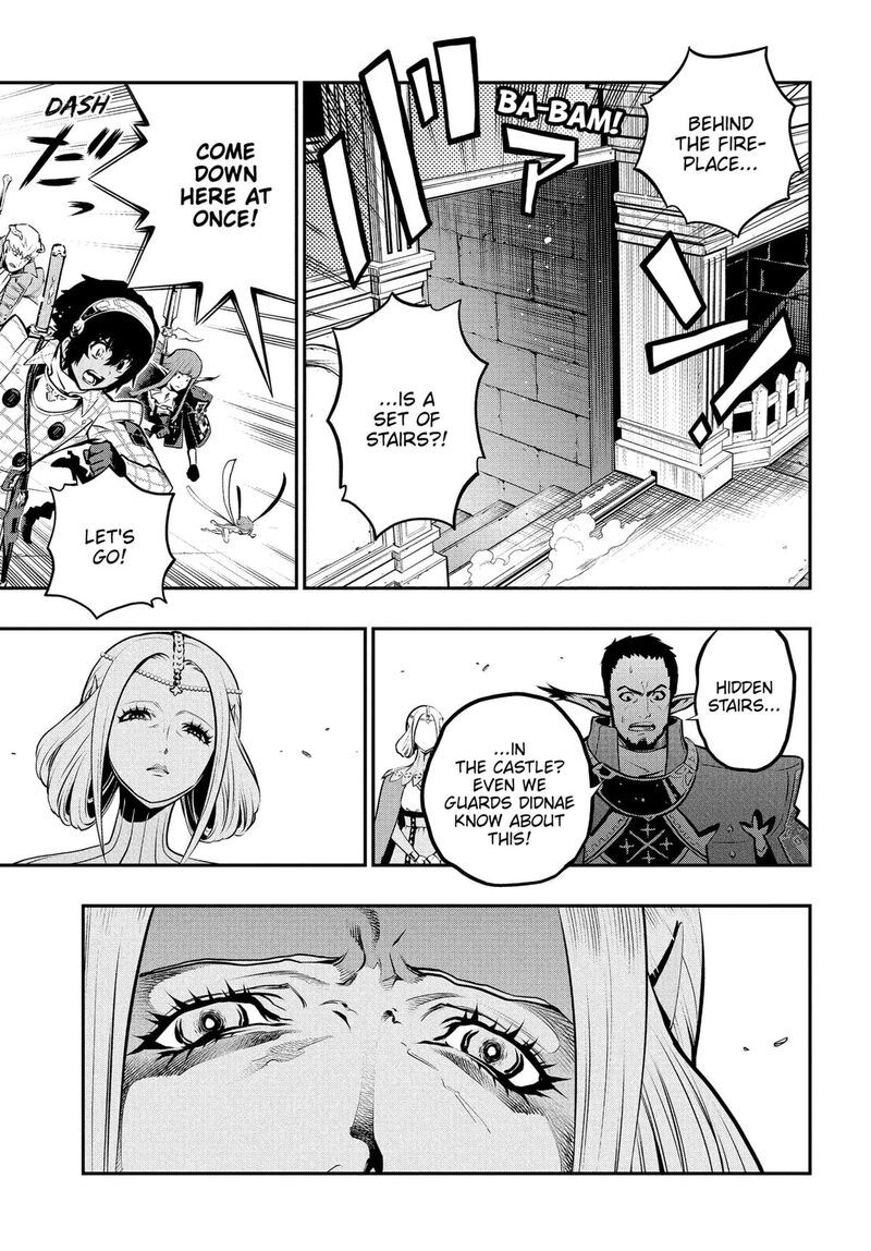 Metaphor Refantazio Chapter 10 Page 34