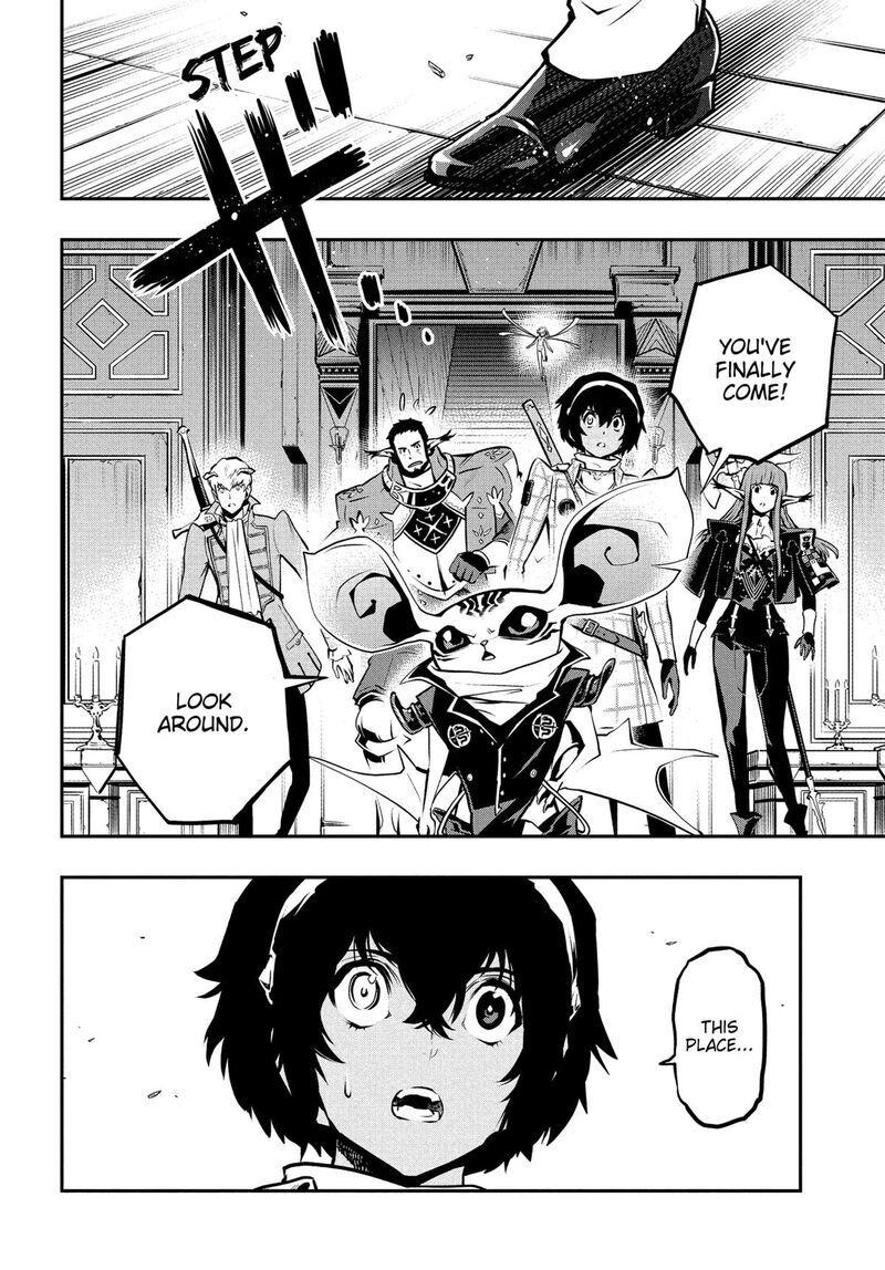 Metaphor Refantazio Chapter 10 Page 35