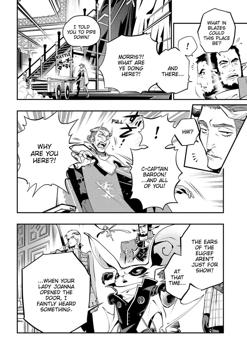 Metaphor Refantazio Chapter 10 Page 37