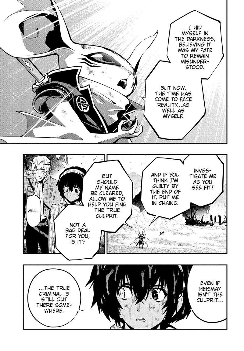 Metaphor Refantazio Chapter 10 Page 5