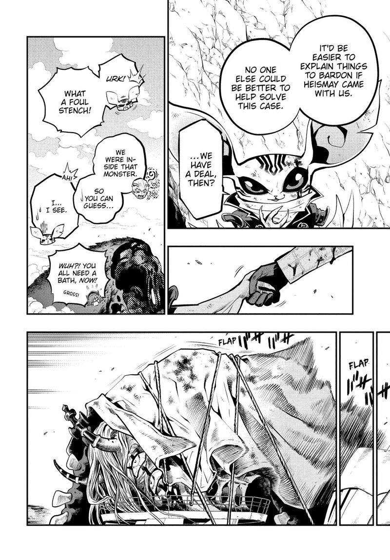 Metaphor Refantazio Chapter 10 Page 6