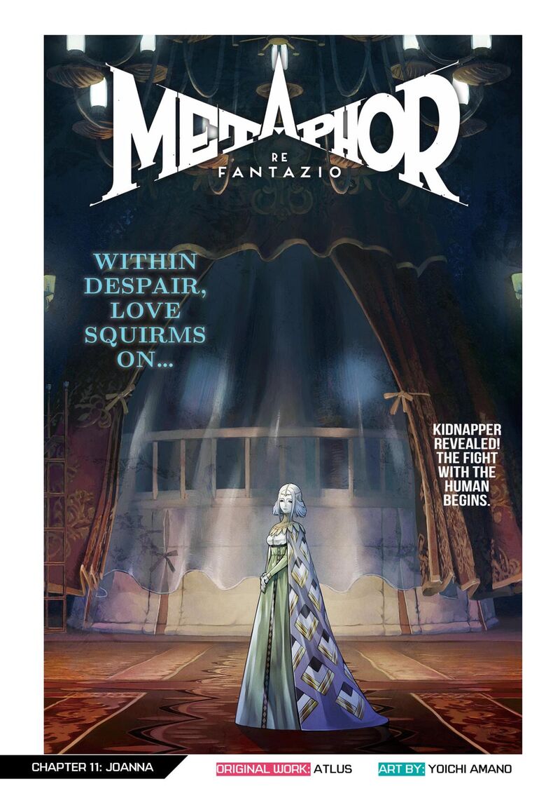 Metaphor Refantazio Chapter 11 Page 1