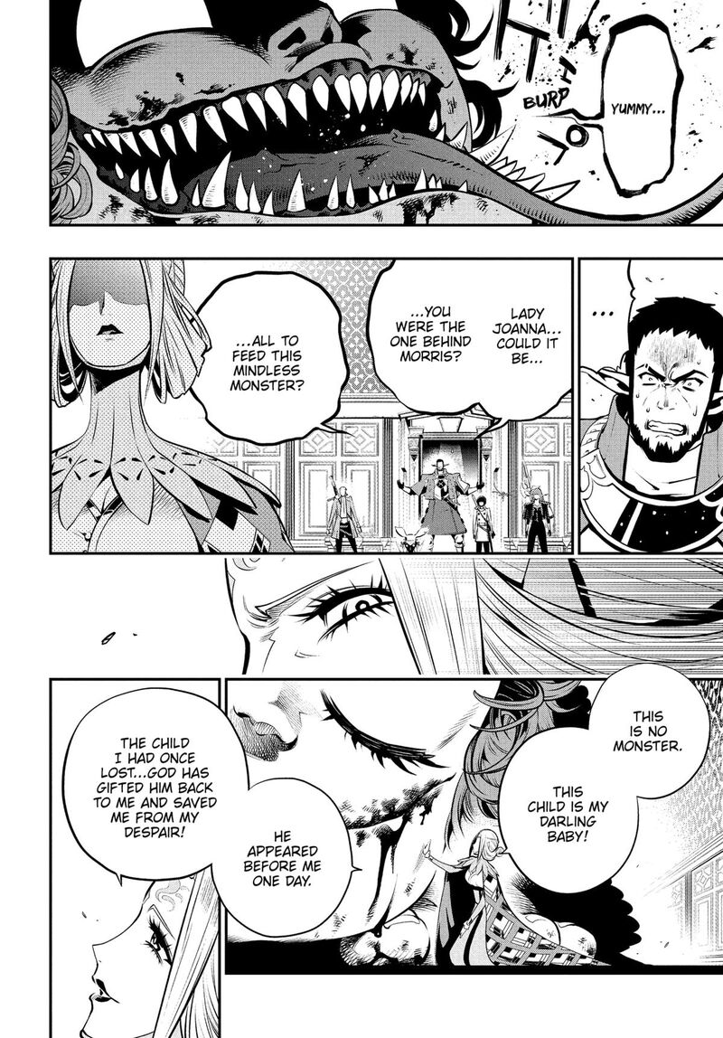 Metaphor Refantazio Chapter 11 Page 11