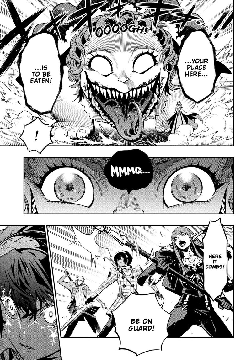 Metaphor Refantazio Chapter 11 Page 18