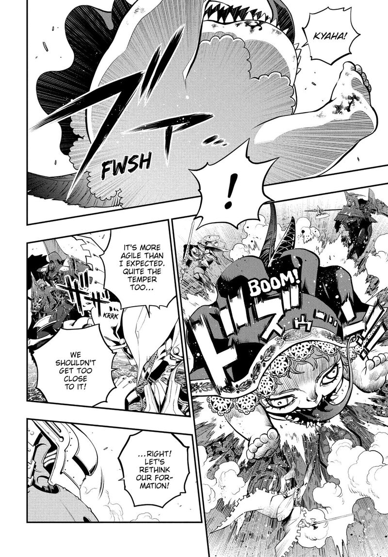 Metaphor Refantazio Chapter 11 Page 21