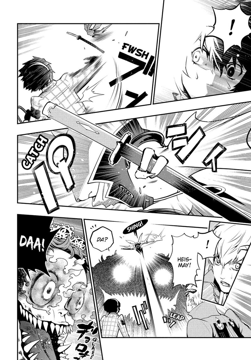 Metaphor Refantazio Chapter 11 Page 25