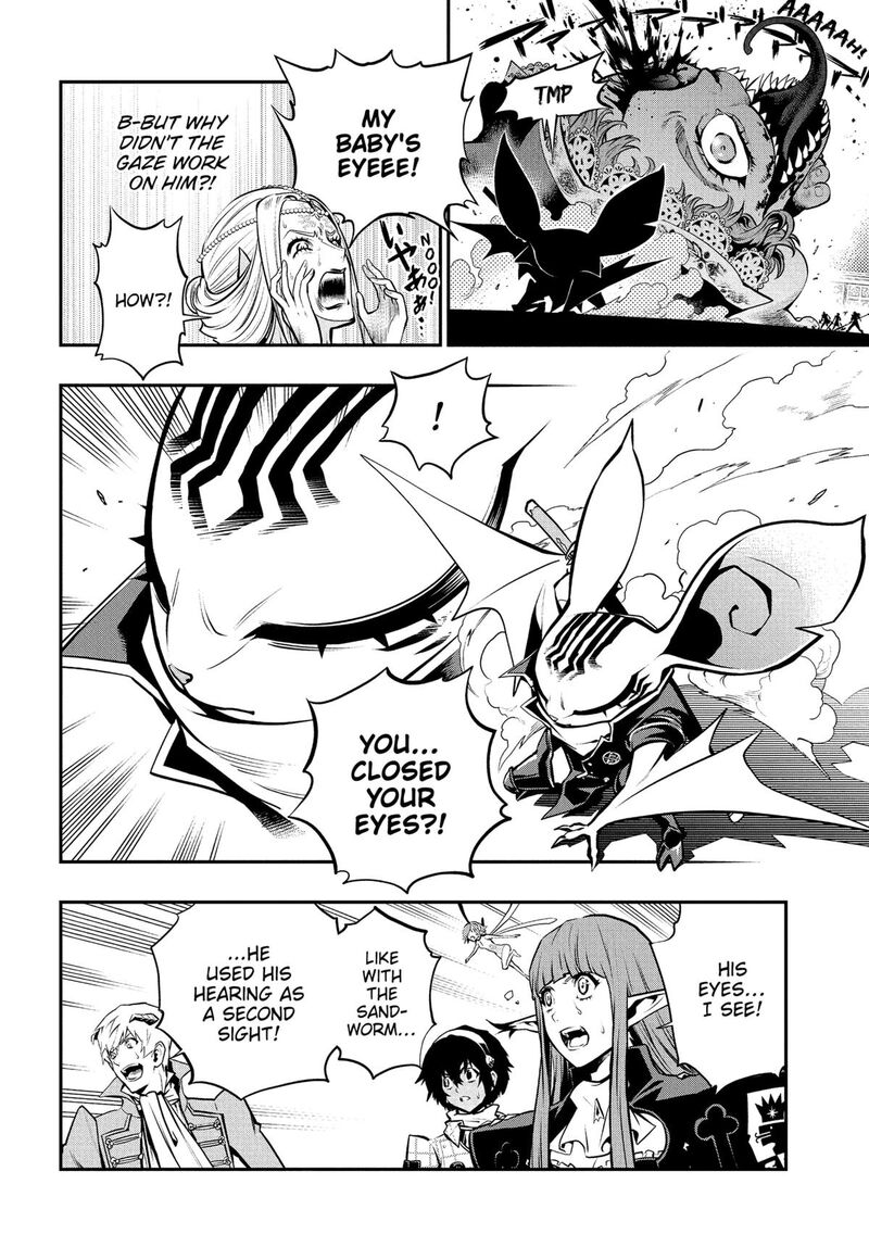 Metaphor Refantazio Chapter 11 Page 27