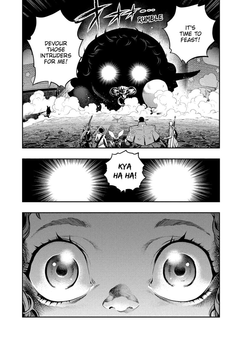 Metaphor Refantazio Chapter 11 Page 3