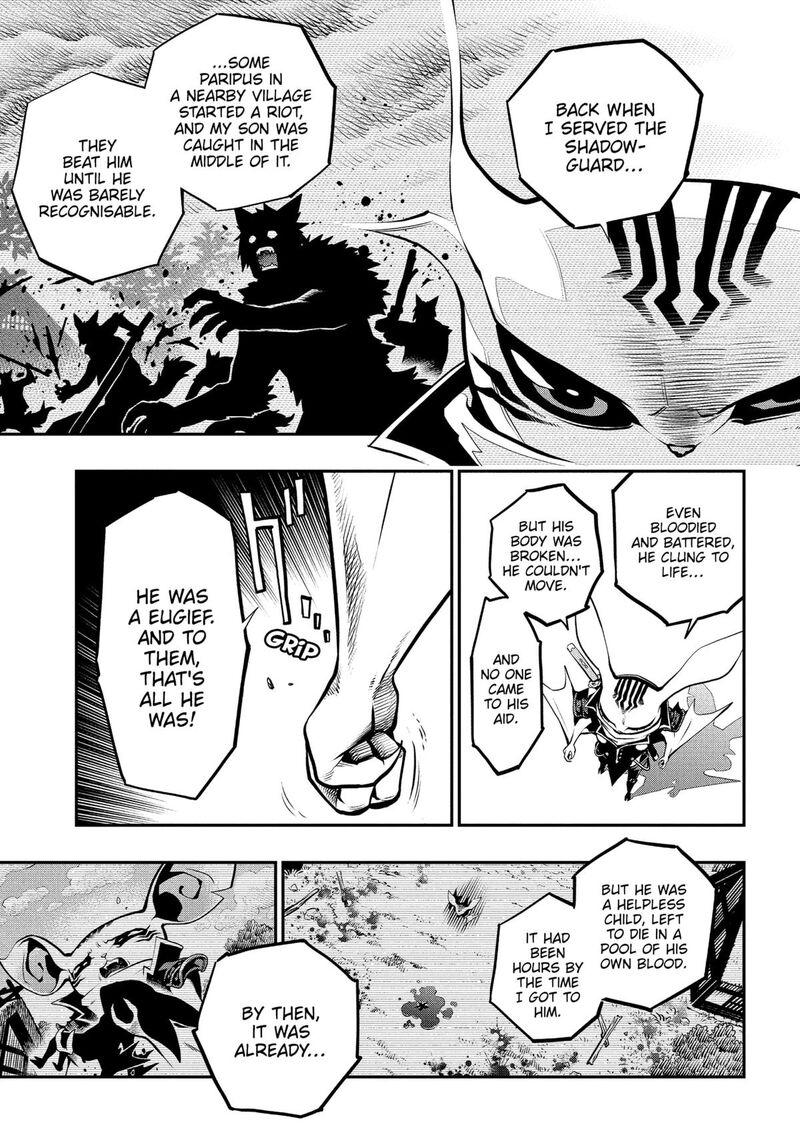 Metaphor Refantazio Chapter 11 Page 30