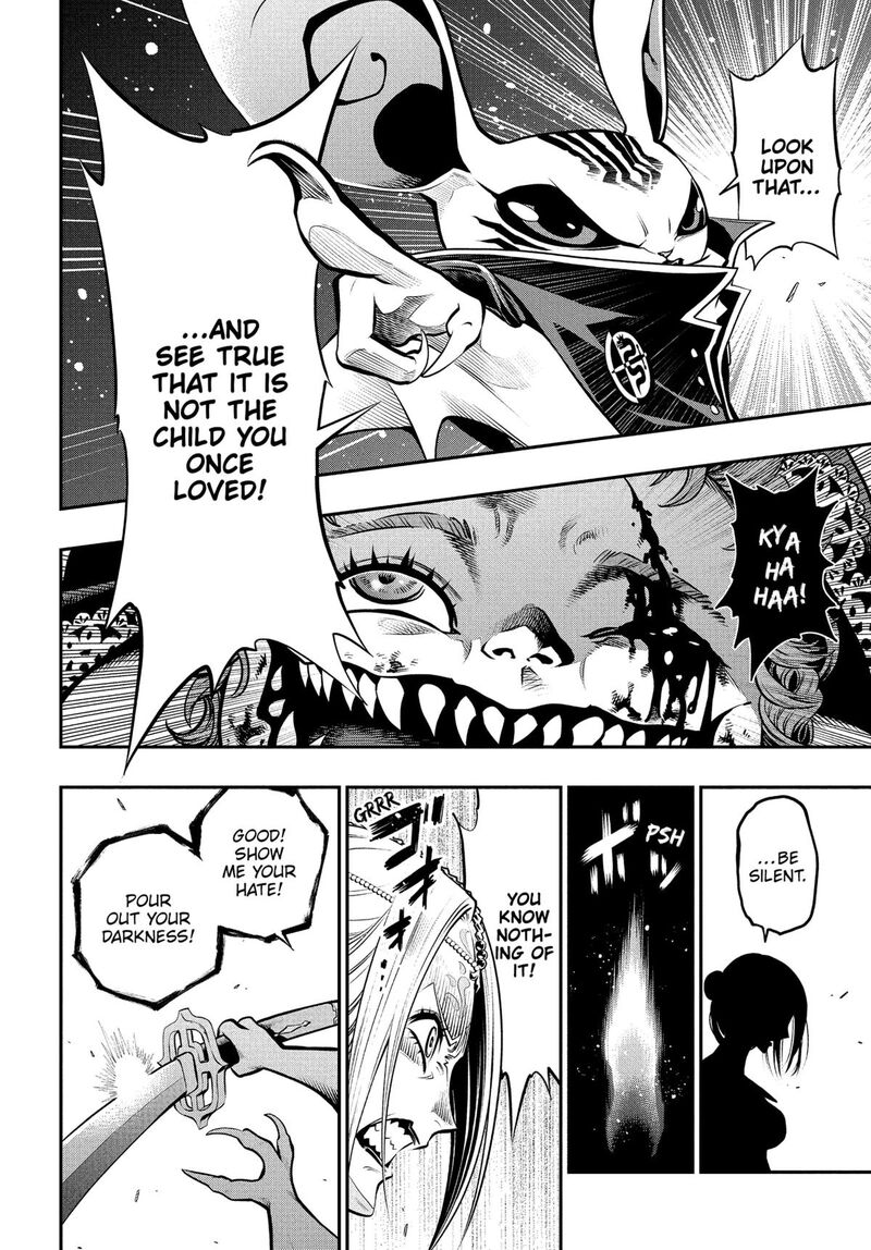 Metaphor Refantazio Chapter 11 Page 33