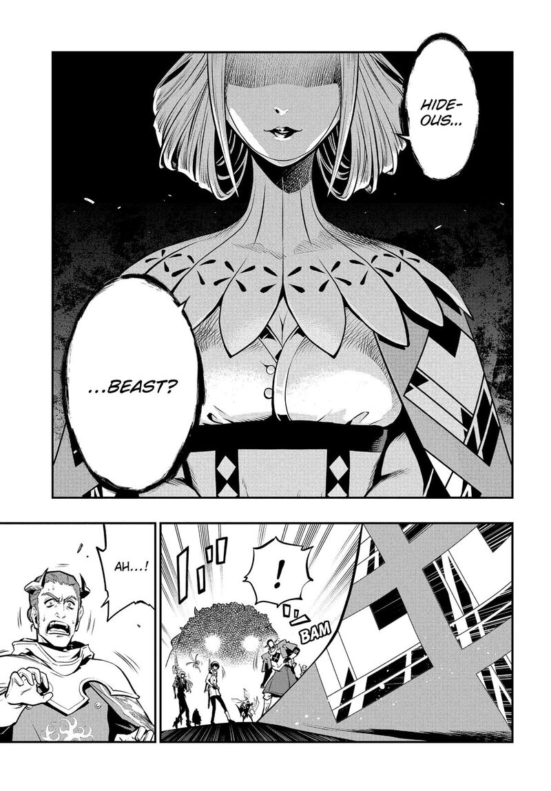 Metaphor Refantazio Chapter 11 Page 6