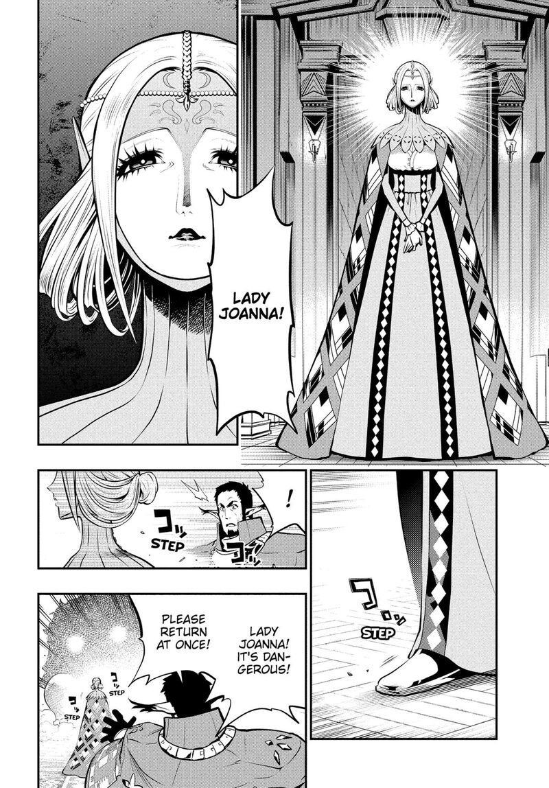 Metaphor Refantazio Chapter 11 Page 7