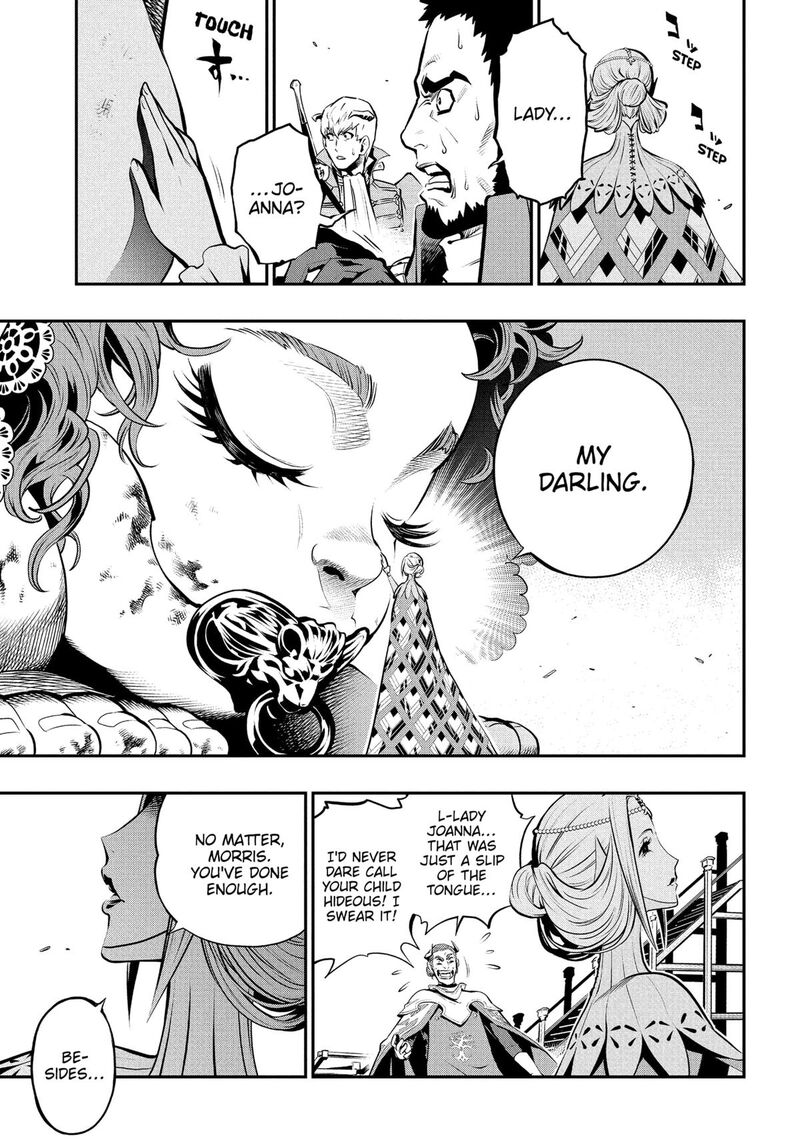 Metaphor Refantazio Chapter 11 Page 8