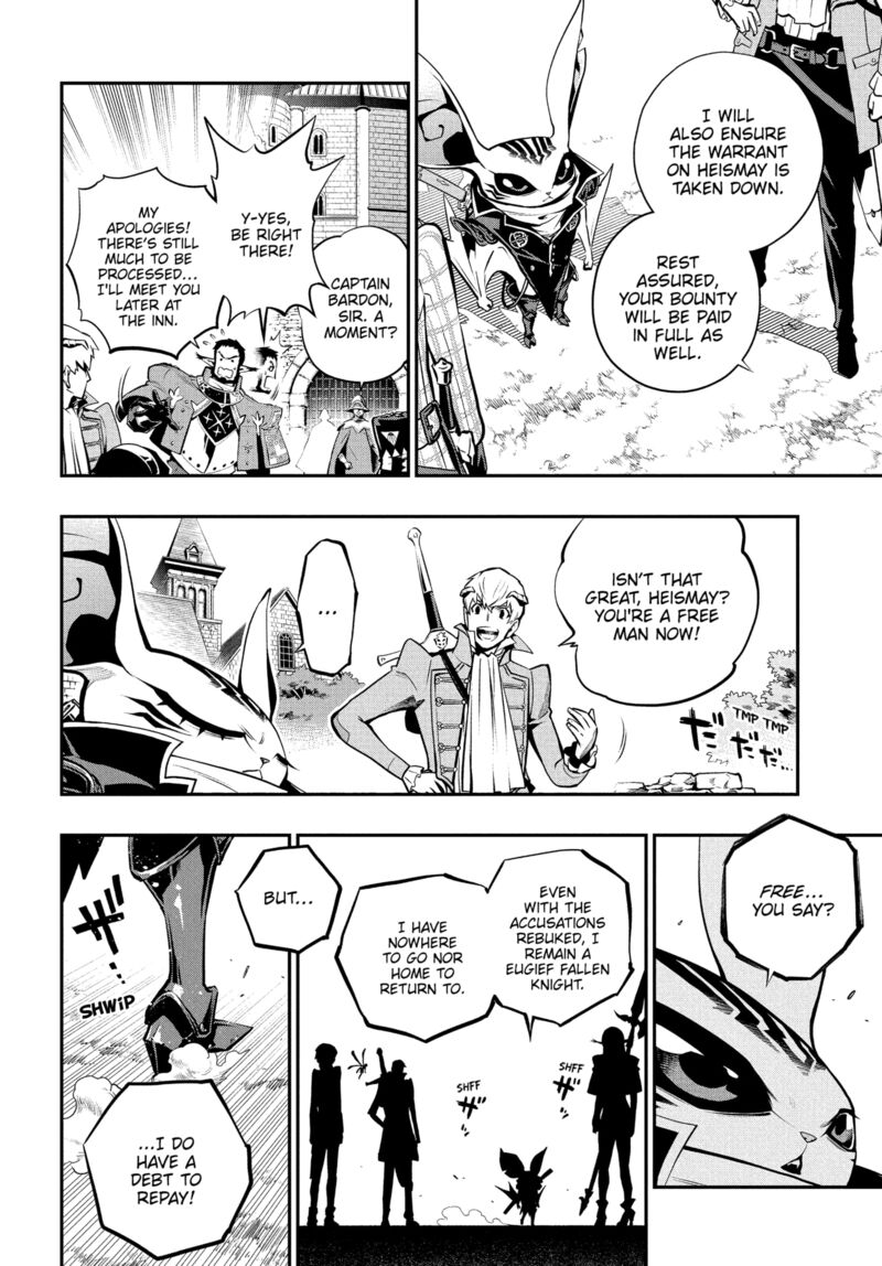 Metaphor Refantazio Chapter 12 Page 10