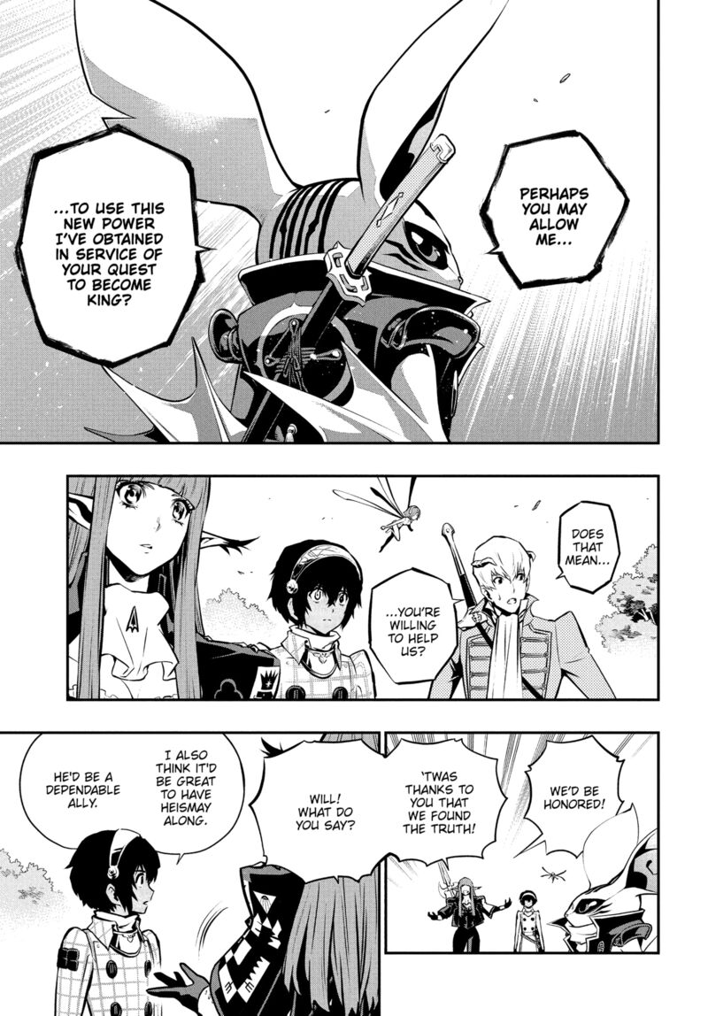 Metaphor Refantazio Chapter 12 Page 11