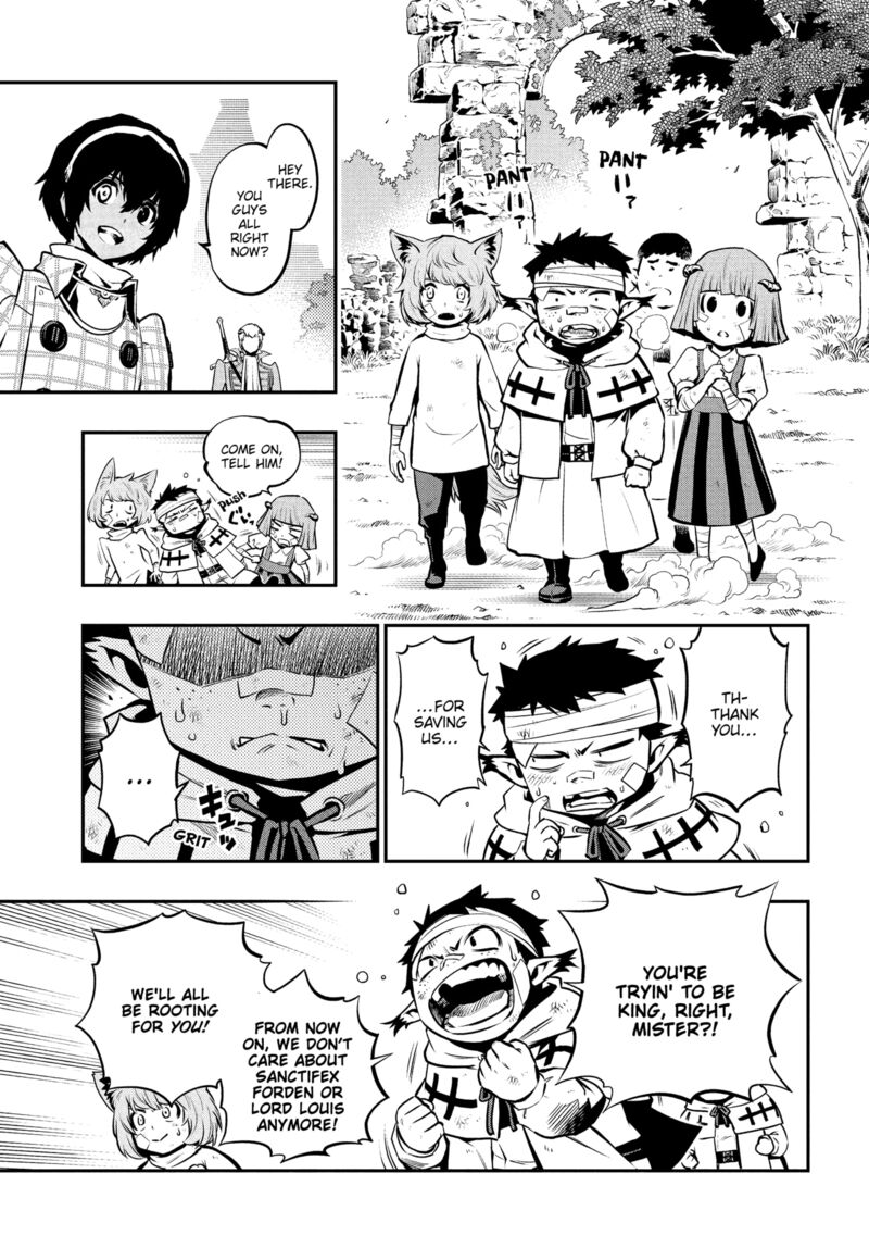 Metaphor Refantazio Chapter 12 Page 15