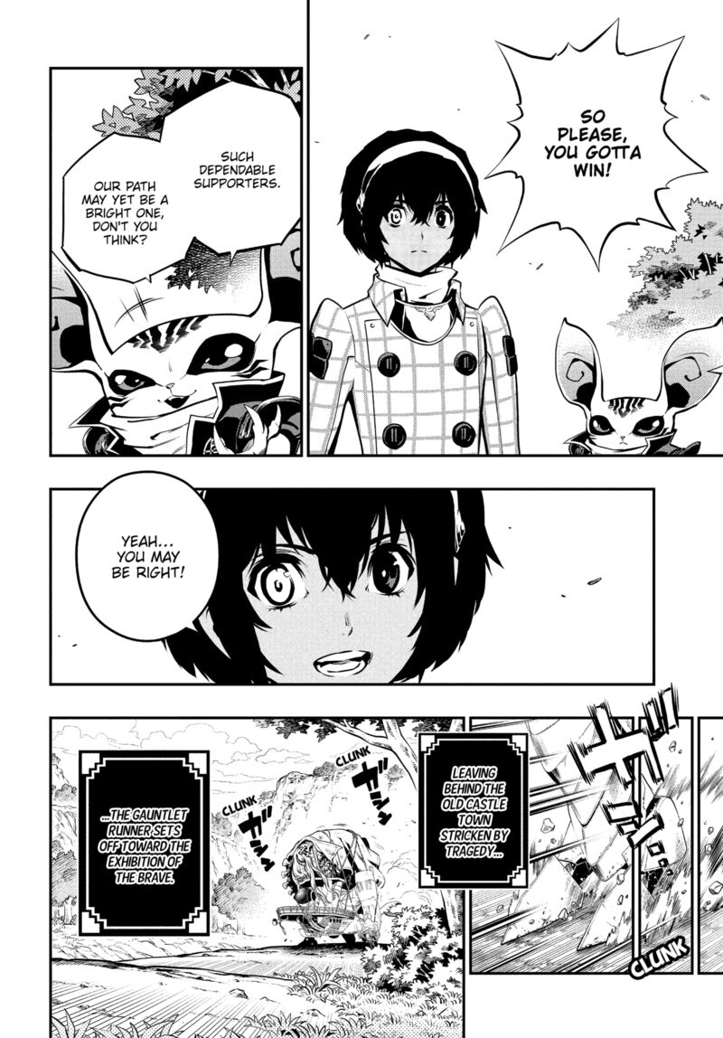 Metaphor Refantazio Chapter 12 Page 16