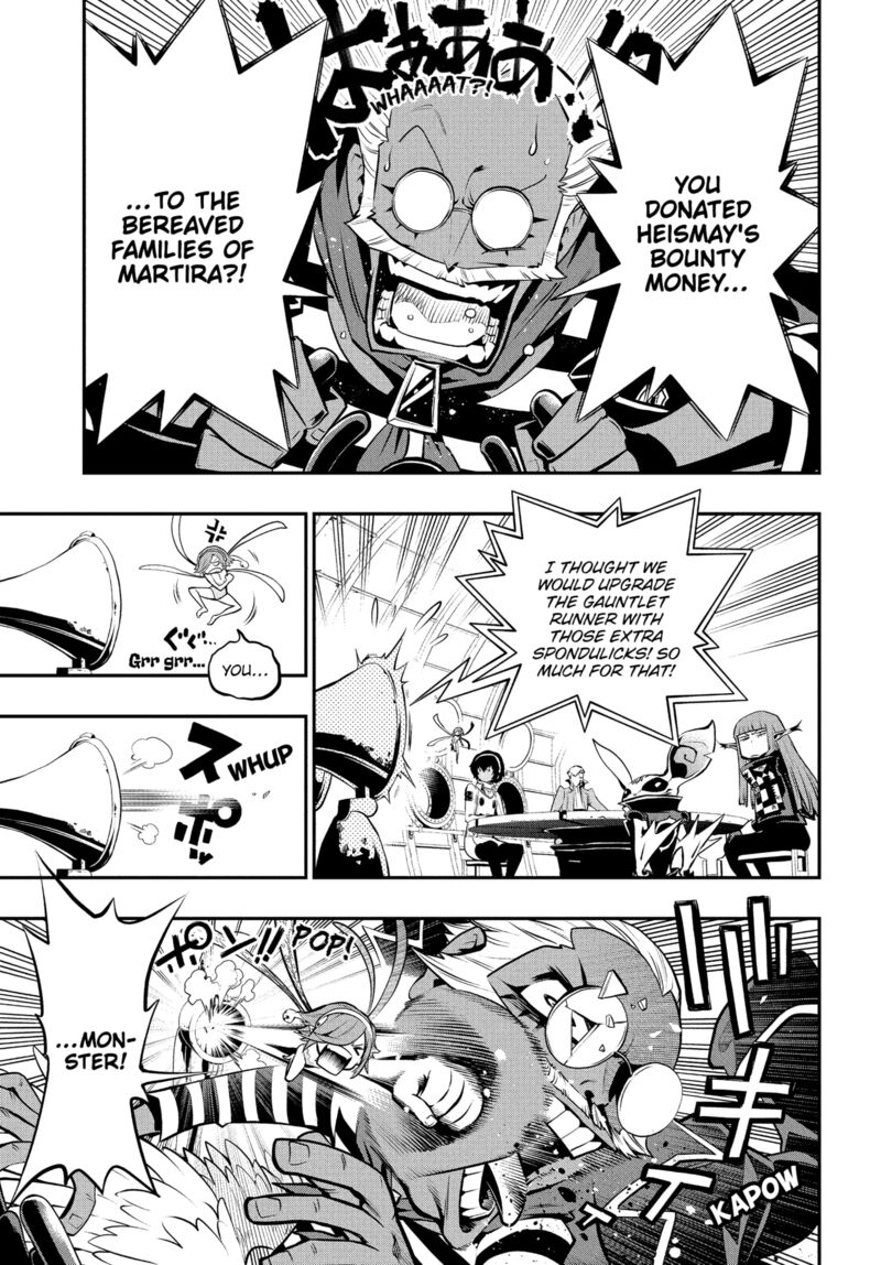 Metaphor Refantazio Chapter 12 Page 17