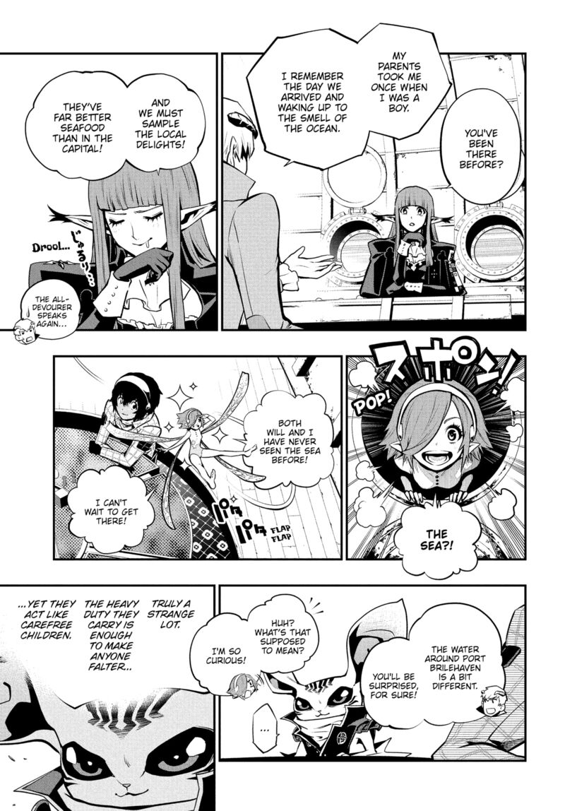 Metaphor Refantazio Chapter 12 Page 19