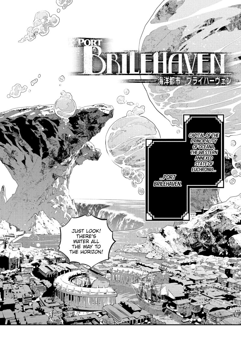 Metaphor Refantazio Chapter 12 Page 24