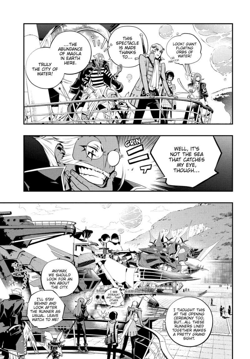 Metaphor Refantazio Chapter 12 Page 27