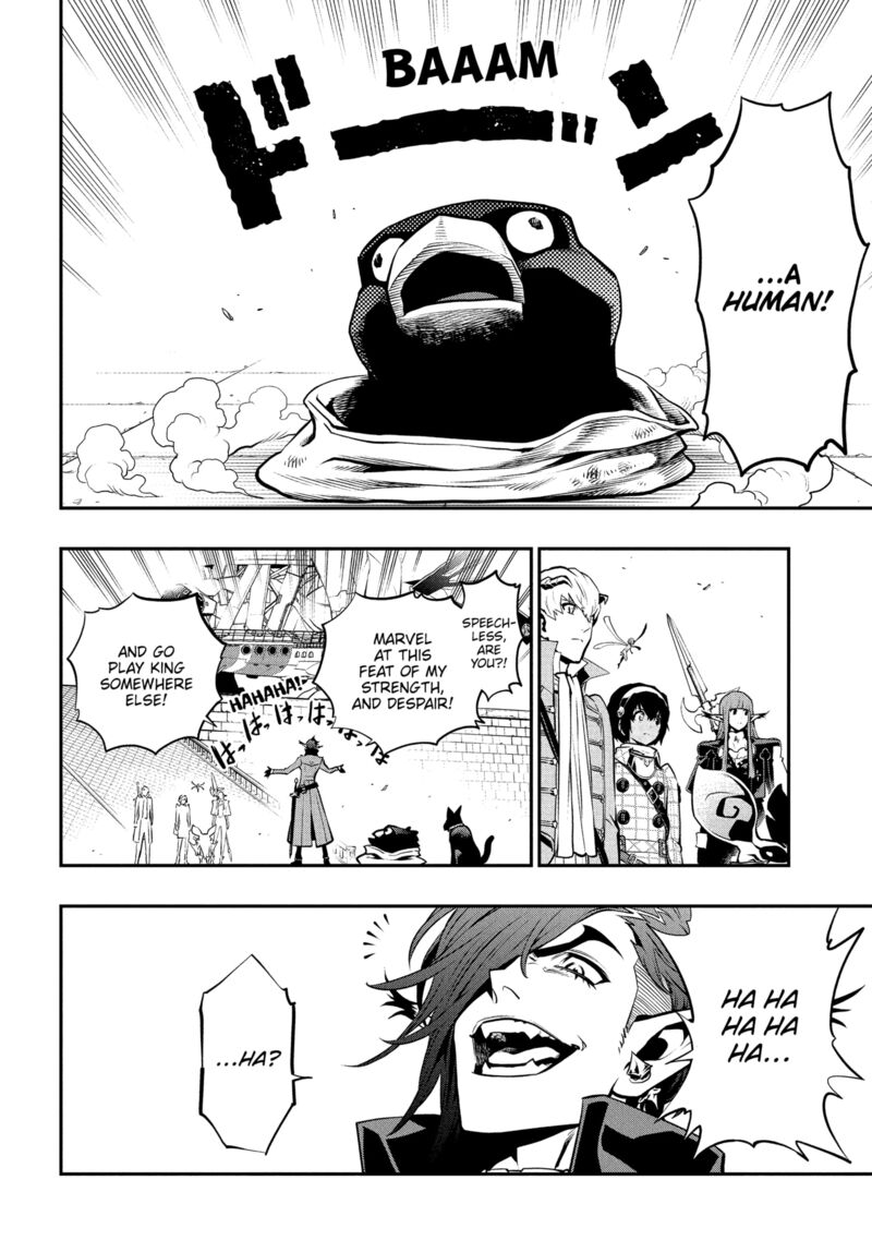 Metaphor Refantazio Chapter 12 Page 32