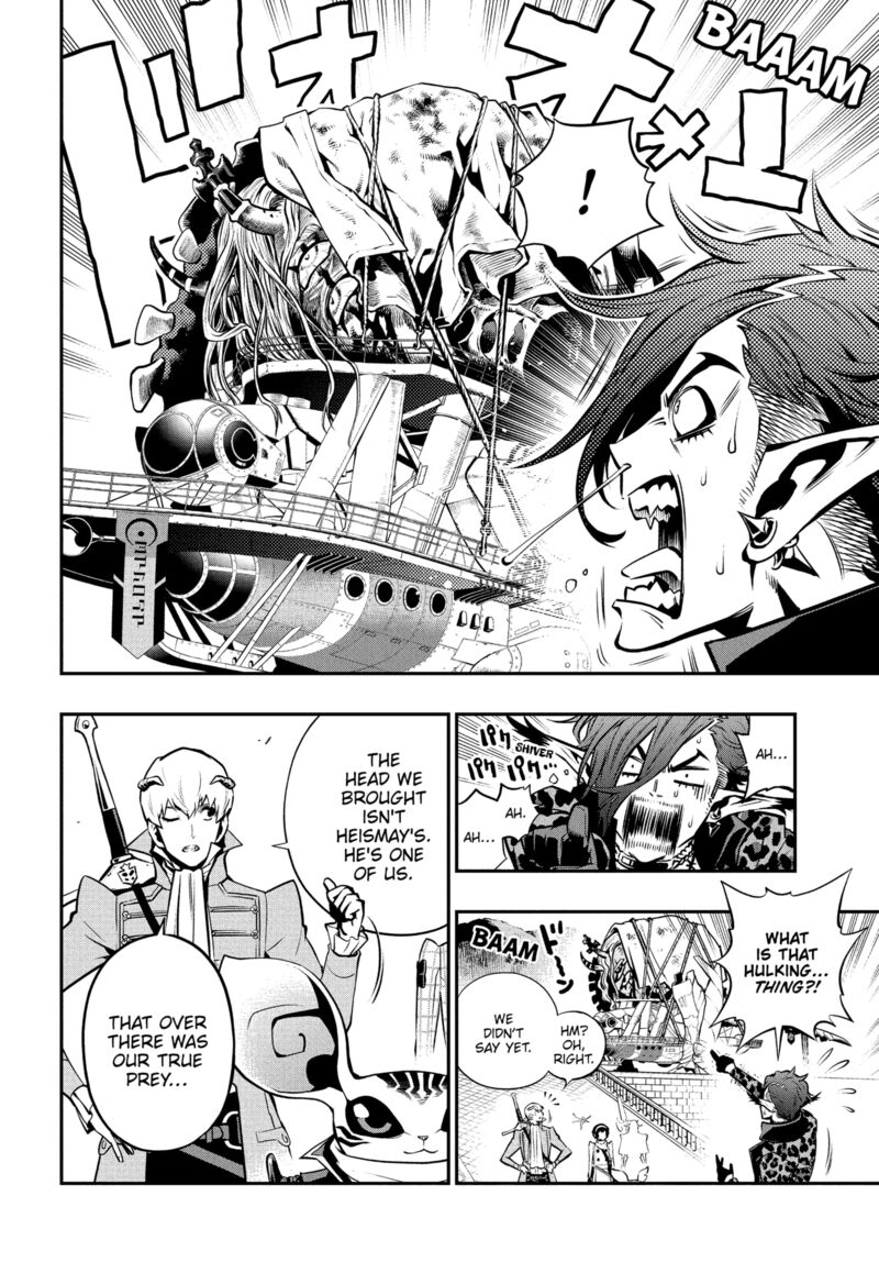 Metaphor Refantazio Chapter 12 Page 34