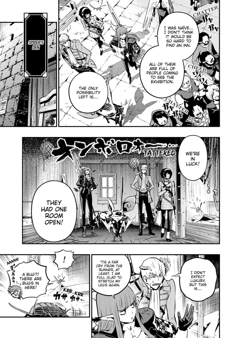 Metaphor Refantazio Chapter 12 Page 37