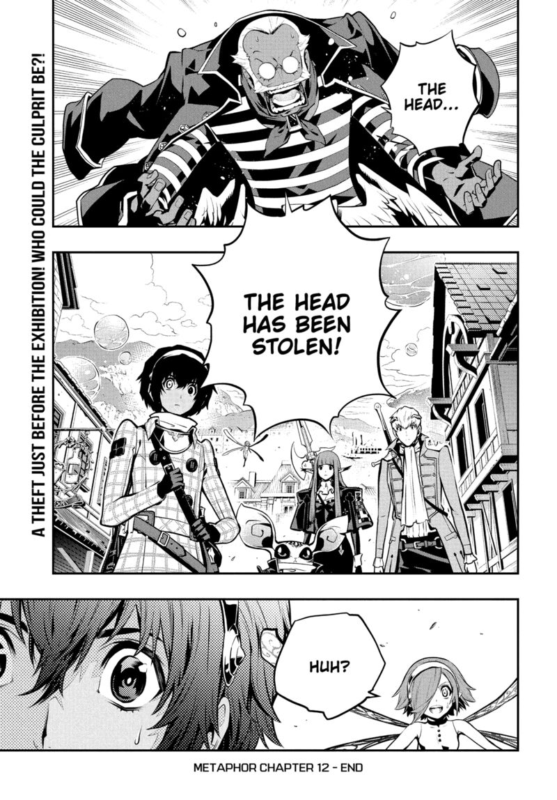 Metaphor Refantazio Chapter 12 Page 41