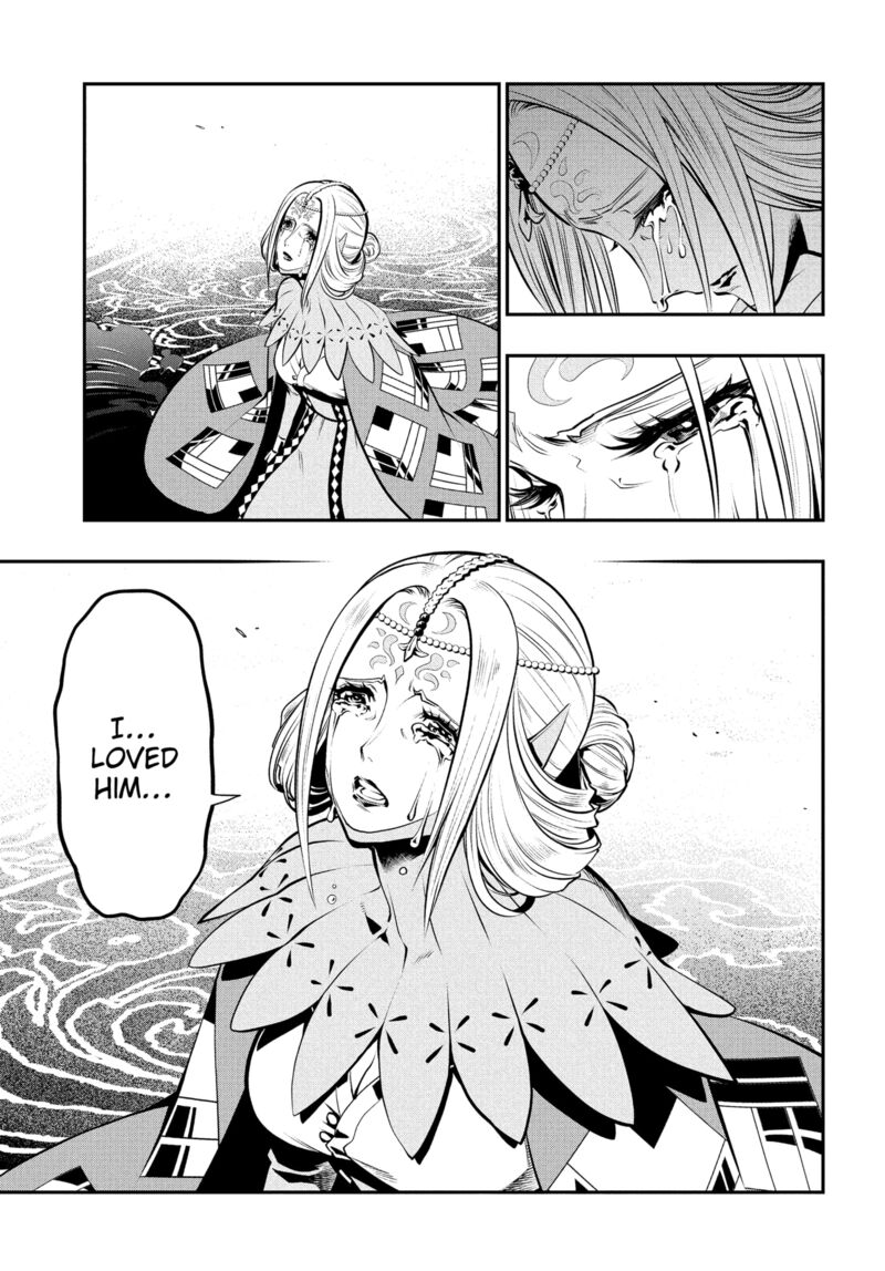 Metaphor Refantazio Chapter 12 Page 7