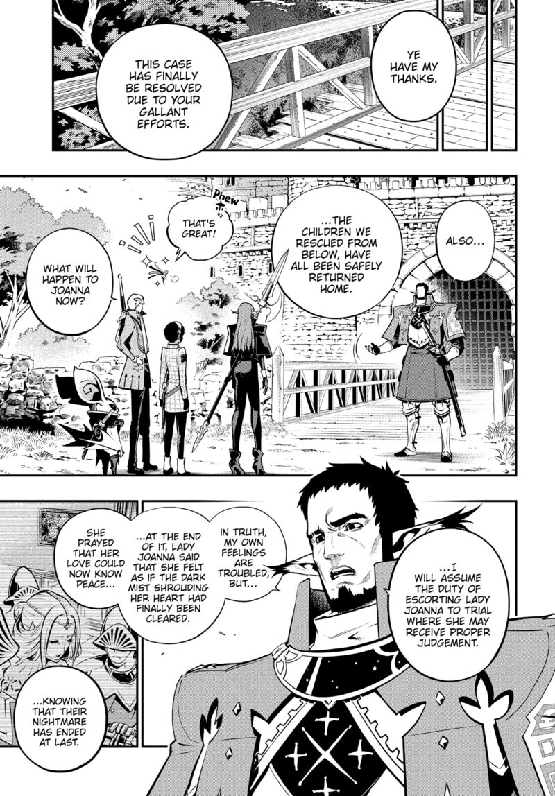 Metaphor Refantazio Chapter 12 Page 9