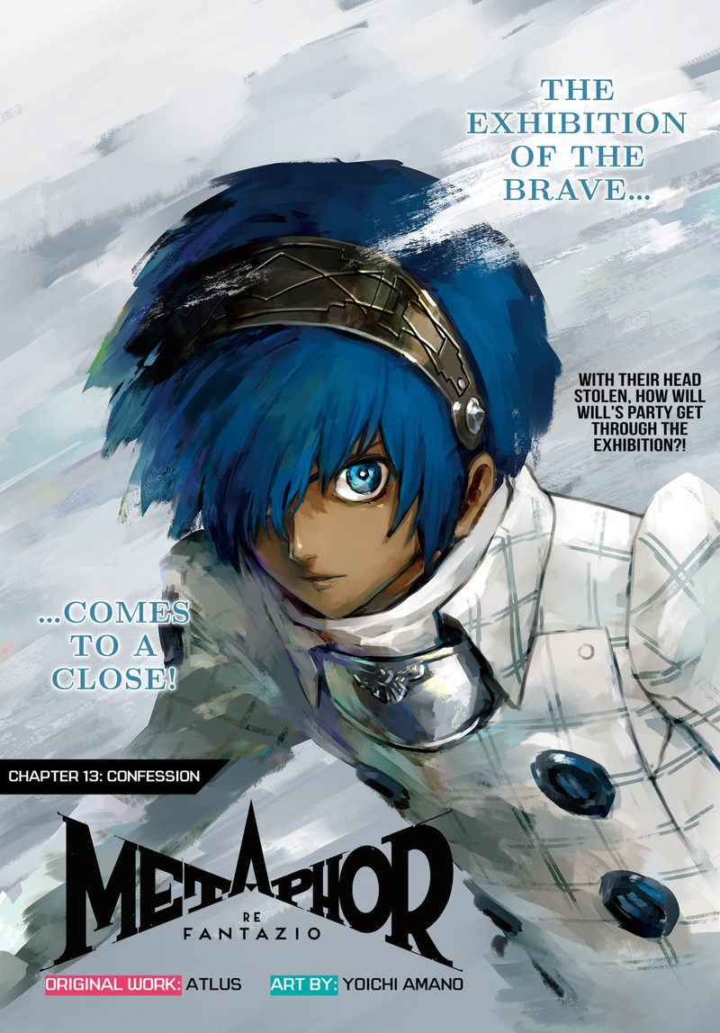 Metaphor Refantazio Chapter 13 Page 1