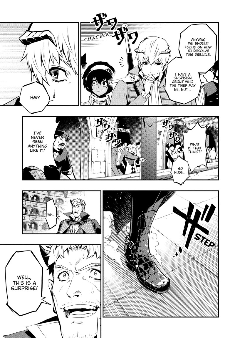 Metaphor Refantazio Chapter 13 Page 11