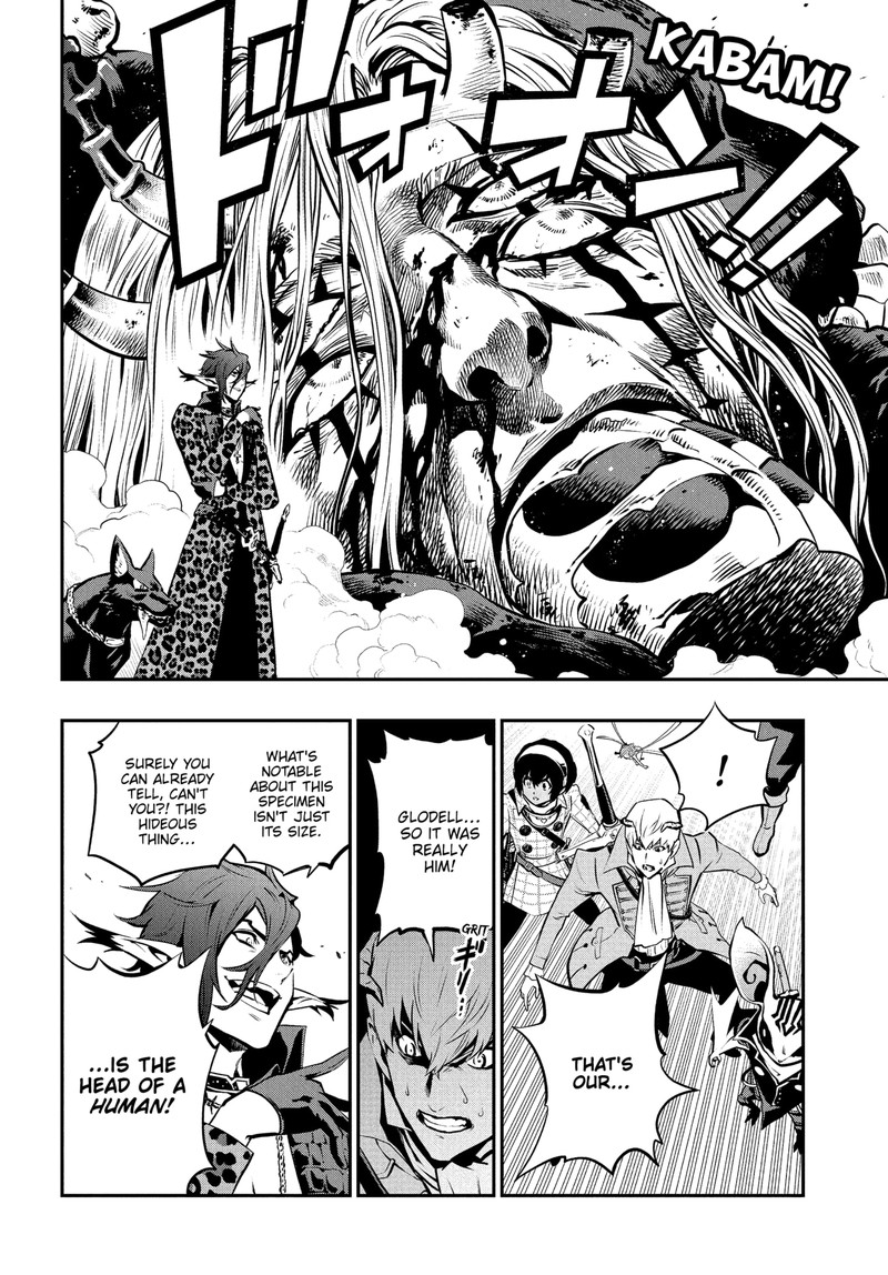 Metaphor Refantazio Chapter 13 Page 12