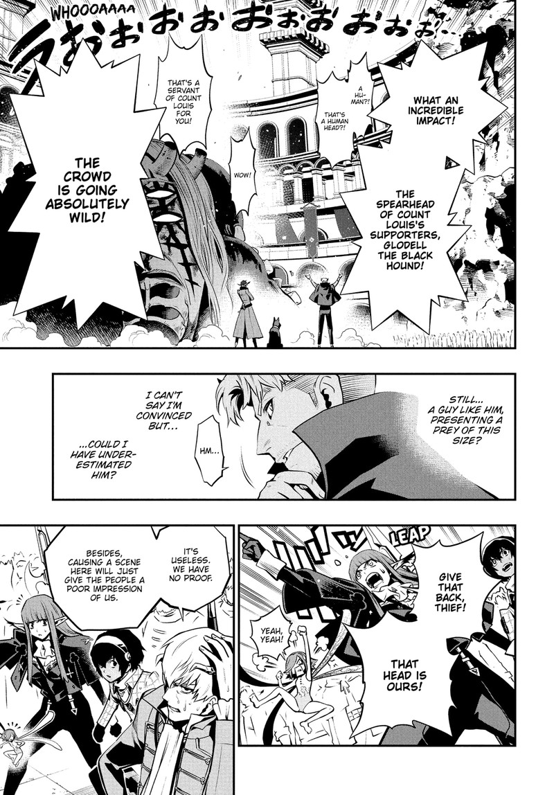 Metaphor Refantazio Chapter 13 Page 13