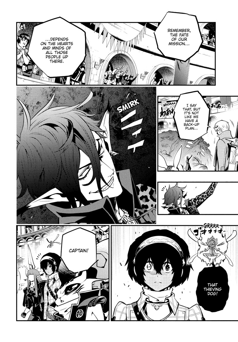 Metaphor Refantazio Chapter 13 Page 14