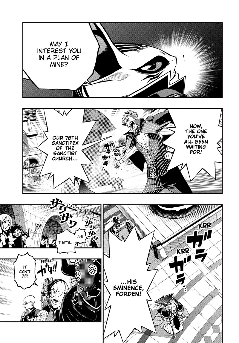 Metaphor Refantazio Chapter 13 Page 15