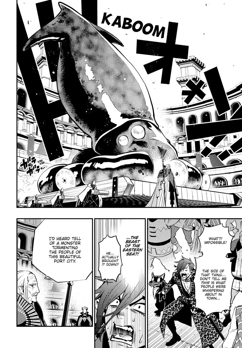 Metaphor Refantazio Chapter 13 Page 16