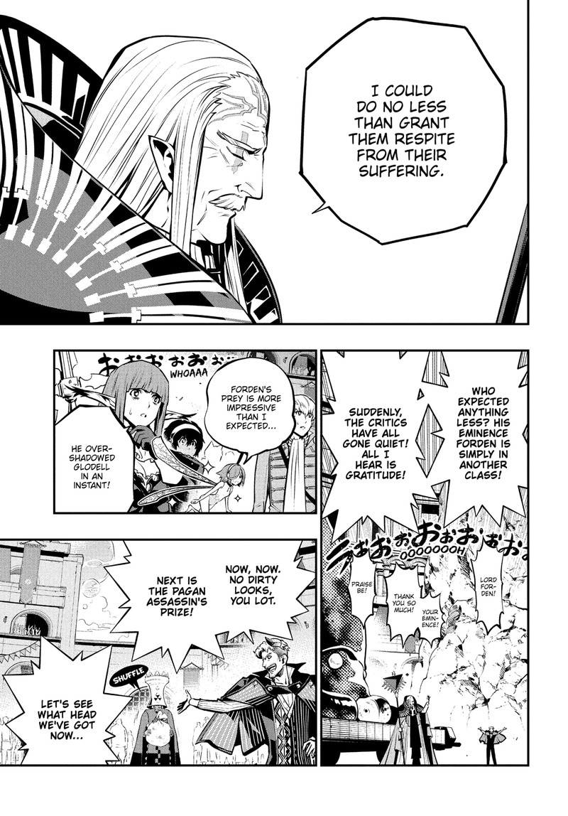 Metaphor Refantazio Chapter 13 Page 17